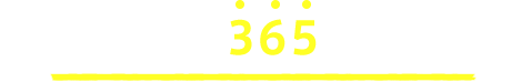 お申込みは365日受付中！